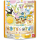 BANDAI 万代 入浴球 Pokemon 宝可梦 伊布的朋友系列